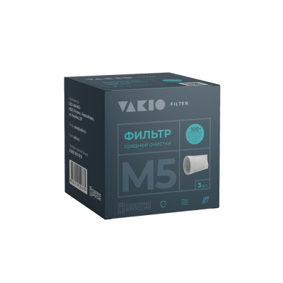 Фильтр класса M5 для Vakio (Openair, KIVPro) Фильтр класса M5 для Vakio (Openair, KIVPro)